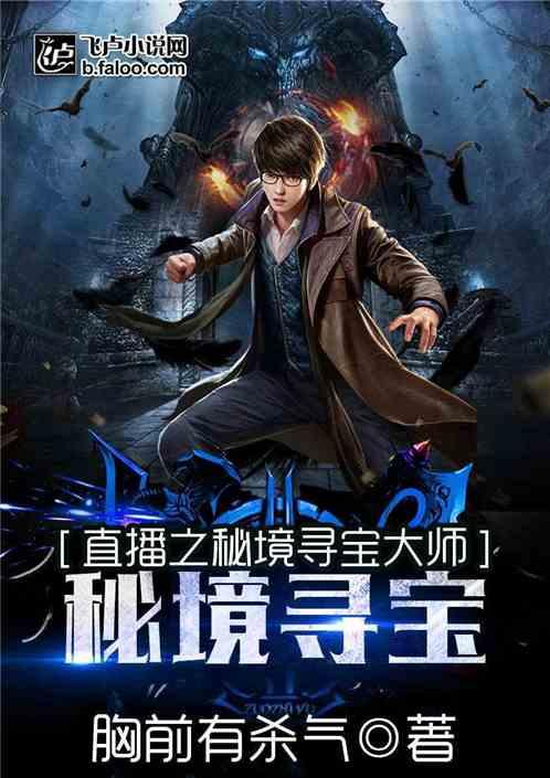 佘爱珍给胡兰成讲情事:我进门朝天1枪,胡兰成回忆说:她就是天