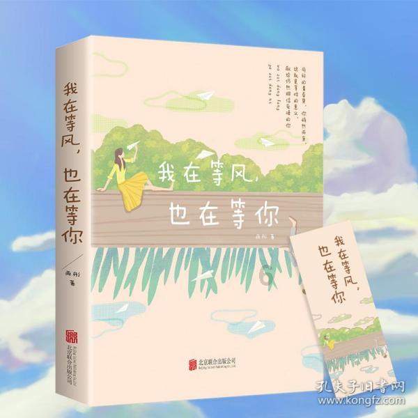 我国最大深远海多功能救助船投入使用,可搭载大型救助直升机