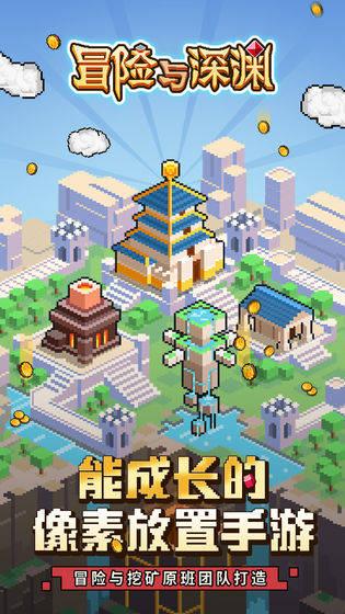 敏捷小球