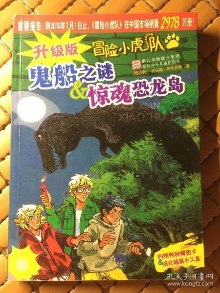 邓紫棋太惨了，自己写的歌不能再唱，连名字都被禁了