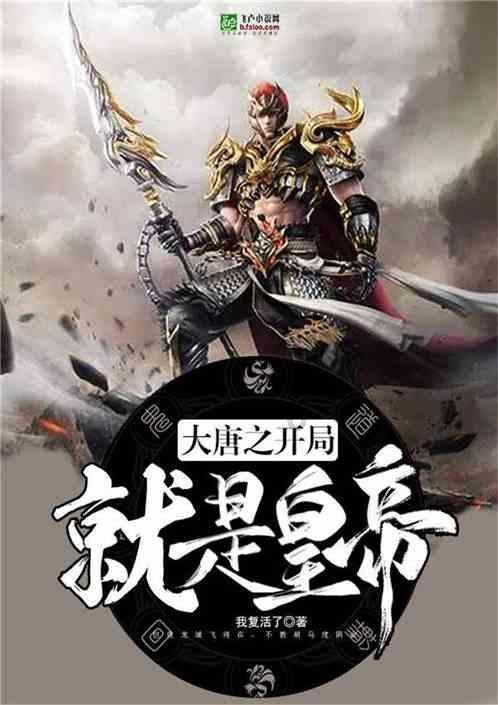 僵尸屠戮