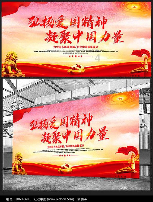 中辐院放射性湿废物微波桶内干燥技术实现首次应用