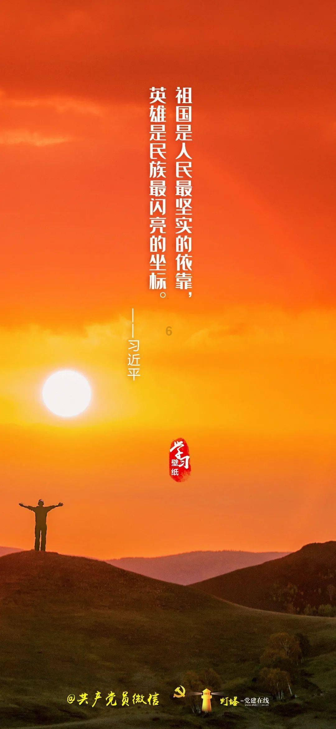 虎林—长春天然气管道正式开工建设,极大提升能源保供能力