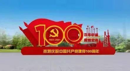 逗小猴开心系列200