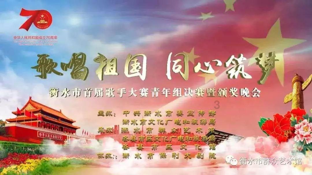 救援墨镜哥