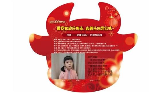 休闲钓鱼