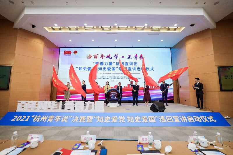 七个孩子是怎么歌曲？游戏画面